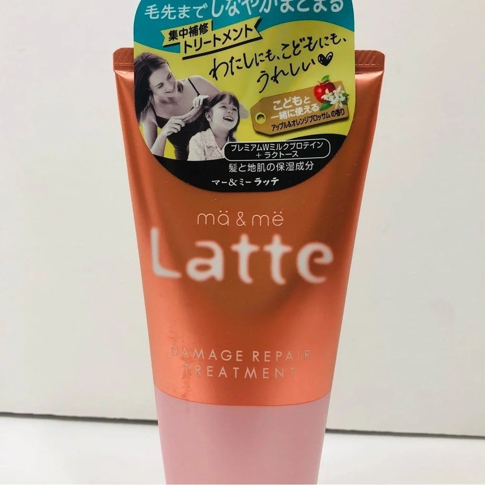 Japanese Repair Treatment NEW